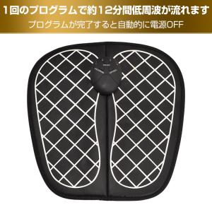 ems 足 ダイエット 太もも筋力強化器 ダイ...の詳細画像4