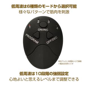 ems 足 ダイエット 太もも筋力強化器 ダイ...の詳細画像5