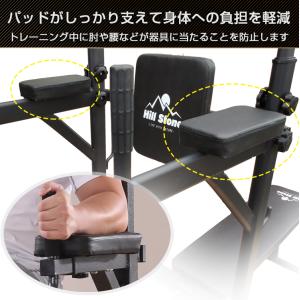 懸垂マシン ぶら下がり健康器 懸垂機 懸垂器具...の詳細画像3