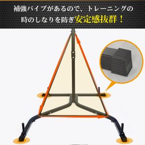 サンドバッグ ボクシングマシン サンドバック ...の詳細画像4