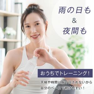エアロバイク 健康器具 電動バイク トレーニン...の詳細画像4