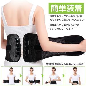 腰サポーター 腰ベルト コルセット 腰紐 腰 ...の詳細画像4