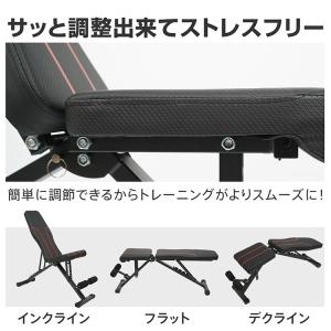トレーニングベンチ 折りたたみ トレーニング器...の詳細画像5