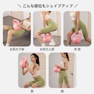 ケトルベル ダンベル ケトルダンベル 4kg ...の詳細画像4