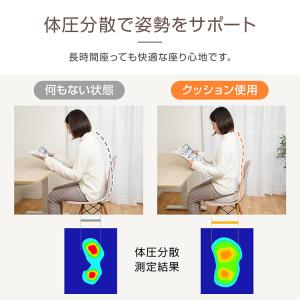 バランスクッション バランスディスク クッショ...の詳細画像5