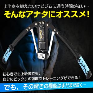 筋トレ ハンドグリップ エキスパンダー トレー...の詳細画像1