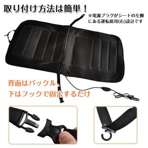 シートヒーター 後付け 車 カーシートヒーター...の詳細画像2
