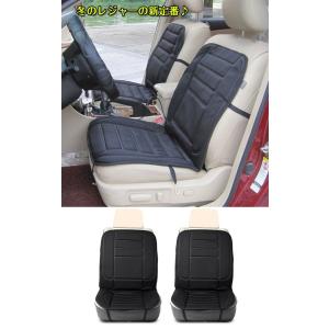 シートヒーター 後付け 2席 12v 車 カー...の詳細画像5