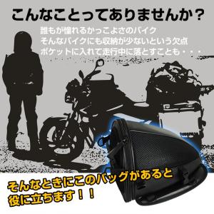 シートバッグ リアバッグ バイク バイク用 シ...の詳細画像1