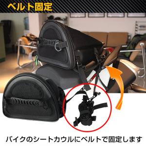 シートバッグ リアバッグ バイク バイク用 シ...の詳細画像3