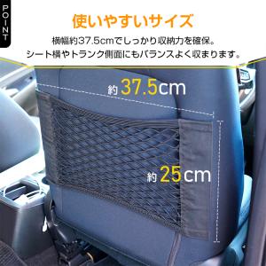 収納 車 シートバックポケット マルチポケット...の詳細画像3