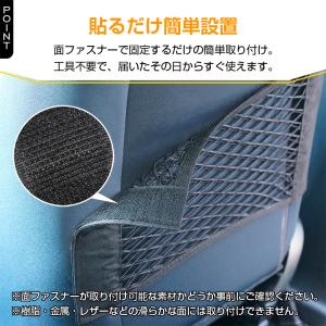 収納 車 シートバックポケット マルチポケット...の詳細画像4
