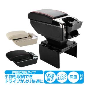 akaneashop_ee198