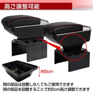 コンソールボックス 車 センターコンソール ア...の詳細画像2