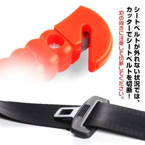 脱出ハンマー 緊急脱出用ハンマー レスキューハ...の詳細画像3