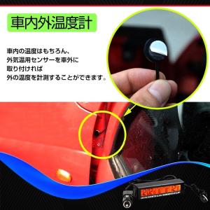バッテリー バッテリーチェッカー バッテリーテ...の詳細画像3