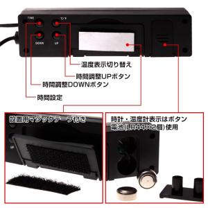バッテリー バッテリーチェッカー バッテリーテ...の詳細画像5