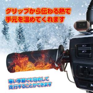 グリップヒーター バイク グリップ ハンドルグ...の詳細画像2