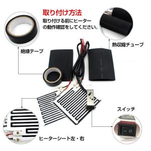 グリップヒーター バイク グリップ ハンドルグ...の詳細画像5