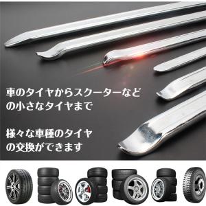 タイヤレバー バイクタイヤ交換 タイヤ外し セ...の詳細画像4