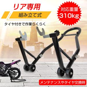 ホンダ 【メーカー在庫あり】 JT-125BK J-TRIP(Jトリップ