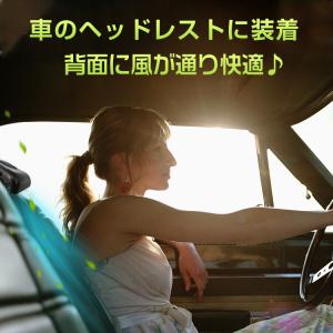 車用扇風機 車載 扇風機 汎用 サーキュレータ...の詳細画像2