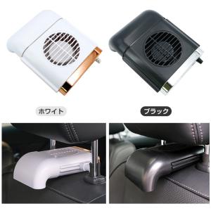 車用扇風機 車載 扇風機 汎用 サーキュレータ...の詳細画像5