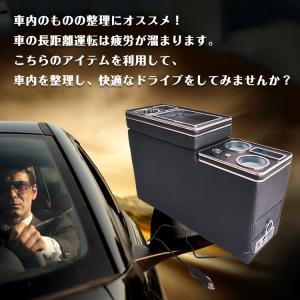 ステップワゴン ヴォクシー コンソールボックス...の詳細画像1