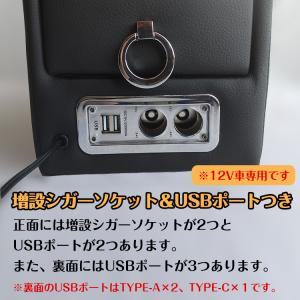 ステップワゴン ヴォクシー コンソールボックス...の詳細画像5