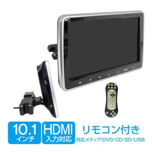 車載 Dvdのランキングtop100 人気売れ筋ランキング Yahoo ショッピング