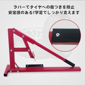 ビードブレーカー バイク 車 手動式 タイヤチ...の詳細画像3