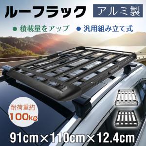 INNO スズキ HE21S/HE22S アルトラパン用 ルーフキャリア イノー INNO ラパン ルーフキャリア HE22S H20.11-H27.06