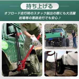 ジャッキ ファームジャッキ 3t 工具 48イ...の詳細画像4