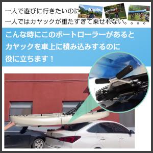 カヤックキャリア 車 カヤックラック カヤック...の詳細画像1