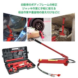 ジャッキ ガレージジャッキ 油圧ジャッキ 車 ...の詳細画像1