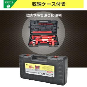 ジャッキ ガレージジャッキ 油圧ジャッキ 車 ...の詳細画像4