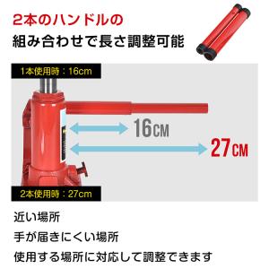 ジャッキ 3t 車 油圧ジャッキ ガレージジャ...の詳細画像4