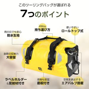 バイク シートバッグ ツーリングバッグ バイク...の詳細画像2