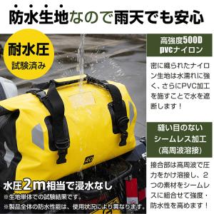 バイク シートバッグ ツーリングバッグ バイク...の詳細画像3