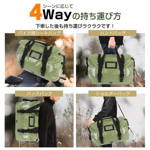 バイク シートバッグ ツーリングバッグ バイク...の詳細画像5