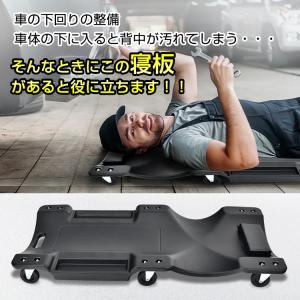便利グッズ 車 台車 平台車 軽量 ガレージ ...の詳細画像1