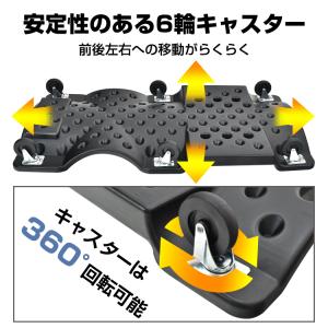 便利グッズ 車 台車 平台車 軽量 ガレージ ...の詳細画像3