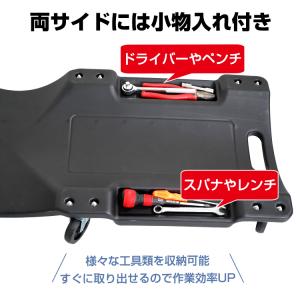 便利グッズ 車 台車 平台車 軽量 ガレージ ...の詳細画像5