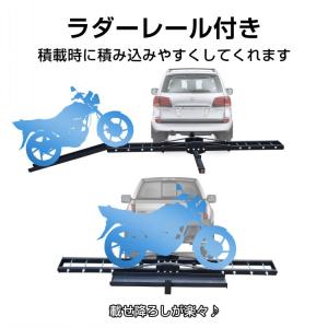 バイクキャリア ヒッチメンバー 自転車 車用品...の詳細画像3