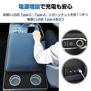 コンソールボックス ハイエース センターコンソ...の詳細画像4