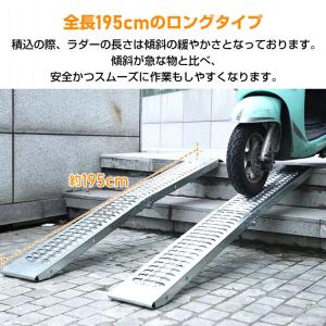 ラダーレール バイク 幅広 ラダーレールフック...の詳細画像4