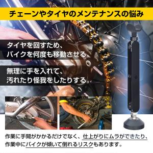 メンテナンススタンド バイクスタンド バイク ...の詳細画像1