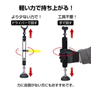 メンテナンススタンド バイクスタンド バイク ...の詳細画像5