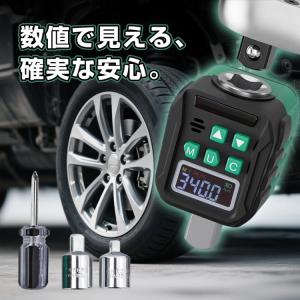 トルクレンチ 自動車 デジタル 3/8 デジタ...の詳細画像1