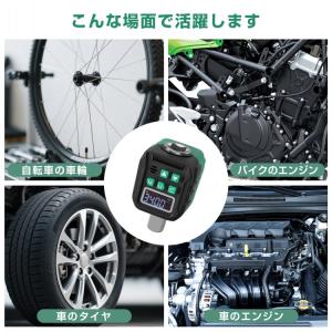トルクレンチ 自動車 デジタル 3/8 デジタ...の詳細画像4